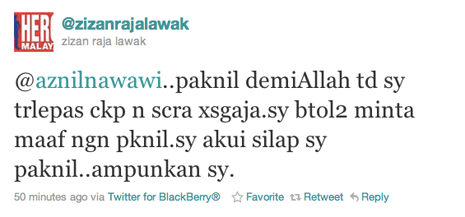 Screenshot2011 01 15at125145AM Fuh! Aznil Hj Nawawi Sentap Bila Zizan Raja Lawak Gurau Guna Nama Bapa
