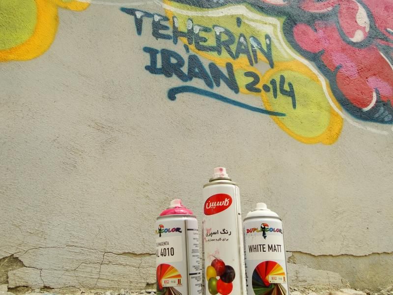 "WELCOME TO IRÁN" - Blogs de Iran - ¿pintar graffiti en Irán? es posible (7)