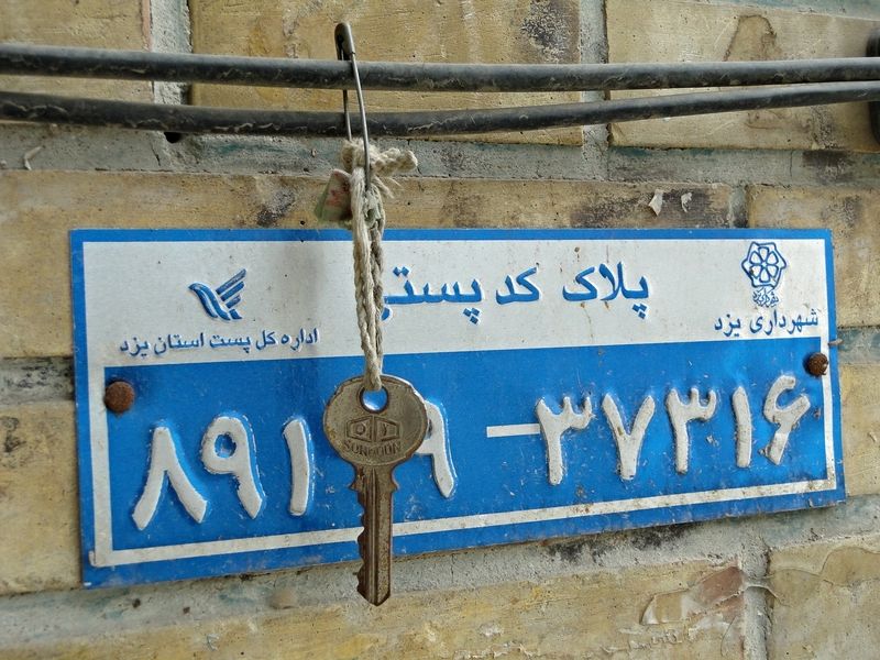 "WELCOME TO IRÁN" - Blogs de Iran - Un día en Yazd (23)