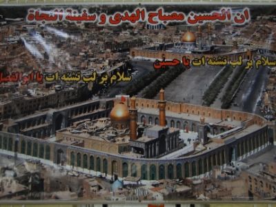 Un día en Yazd - "WELCOME TO IRÁN" (9)