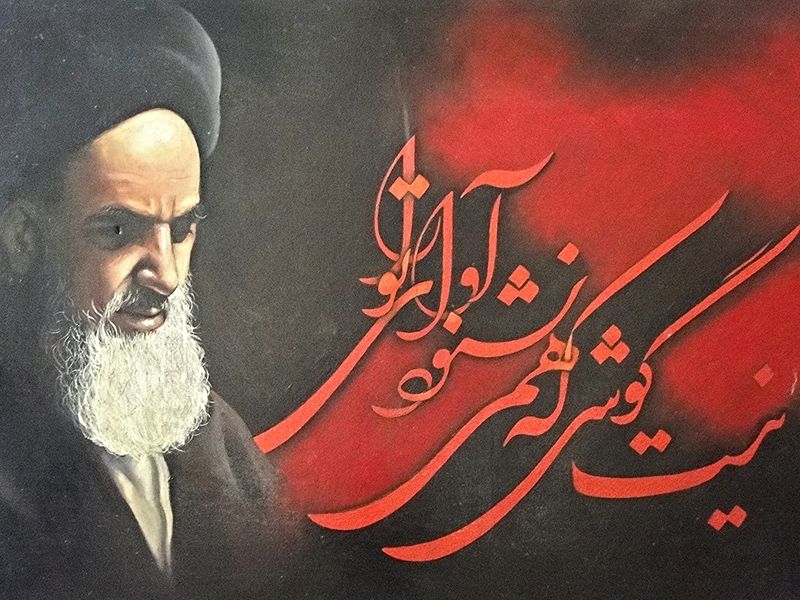 ¿por qué Iran? los preparativos - "WELCOME TO IRÁN" (4)