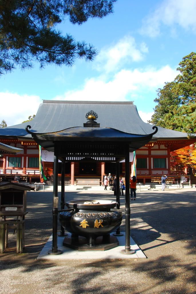 平�