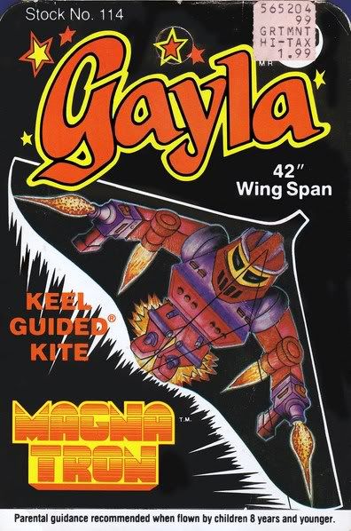 Magna Tron